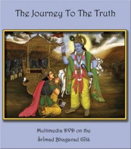 The Journey To The Truth - DVD